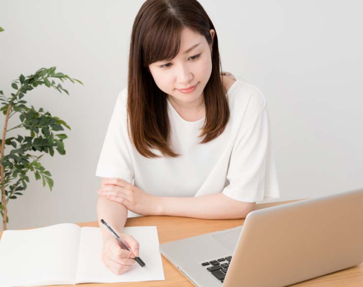 単価評価制度の導入