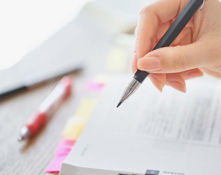 単価評価制度の導入