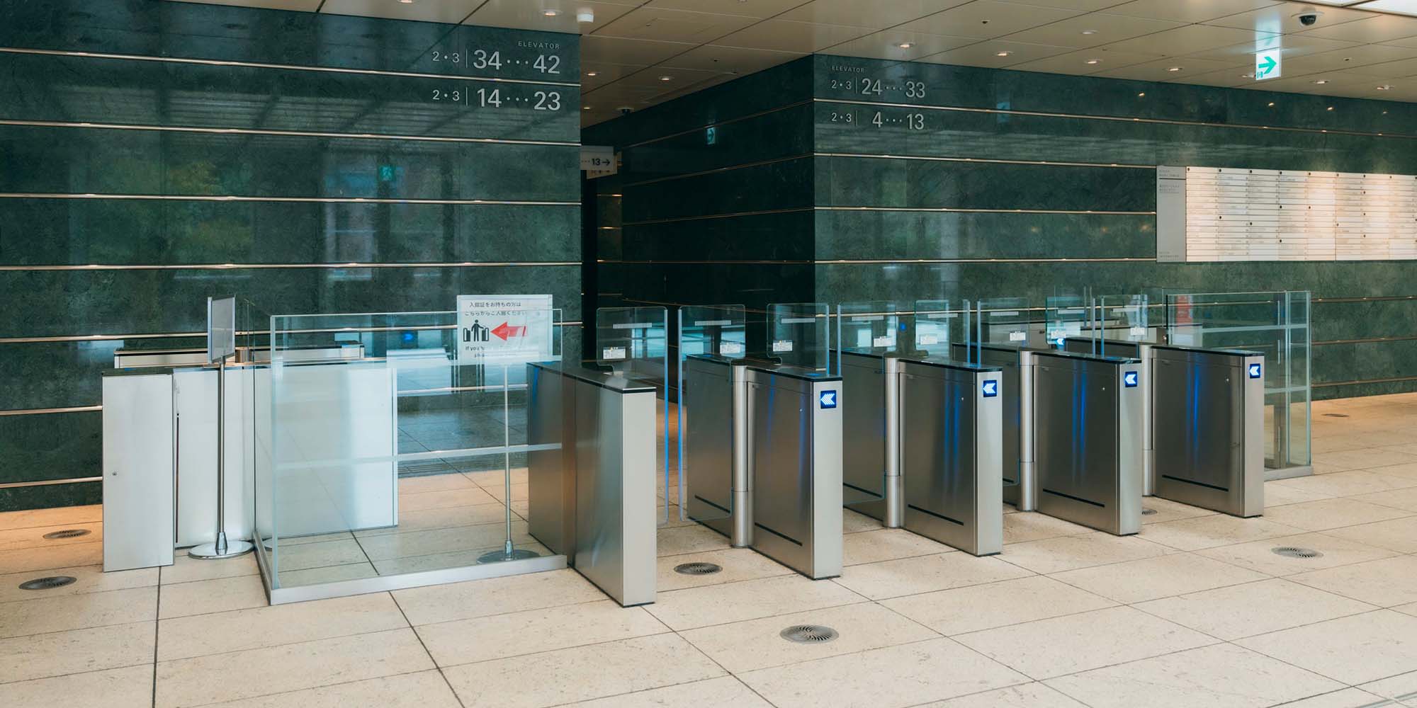 オフィス紹介 1