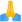 :祈る: